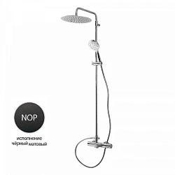 Душевая стойка Cezares Leaf LEAF-CVDA-30-NOP черная матовая