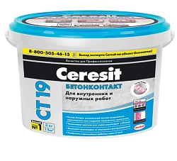 Праймер Ceresit бетонконтакт СТ 19 3кг (2л) ЗИМА (морозостойкая)