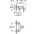 Душевая стойка Grohe Eurosmart New 124410 хром