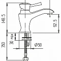 Смеситель для раковины Cezares Giubileo GIUBILEO-LSM1-01 хром