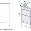 Тумба с раковиной Style Line Даллас 110 напольная, левая, эмаль, белый глянец