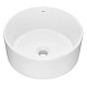 Раковина накладная Aquaton Mila 40 732700C000 белая