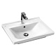 Раковина встраиваемая Aquaton Миранда 60см 1WH302421 белая