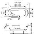 Акриловая ванна Vagnerplast Nymfa 150x70 VPBA157NYM2E-04 белая глянцевая