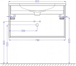 Тумба под раковину Jacob Delafon Madeleine 80 EB2053-J51 белая матовая
