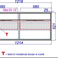 Тумба с раковиной Aqwella 5 stars Malaga 120 белая