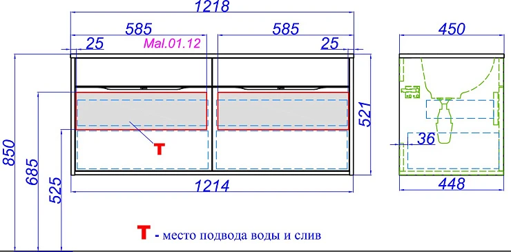 Тумба с раковиной Aqwella 5 stars Malaga 120 белая