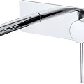 Смеситель для раковины Allen Brau Glority 5.51004-00 с внутренней частью, хром