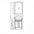 Зеркало Aquaton Альпина 65 1A133502AL500 темное дерево