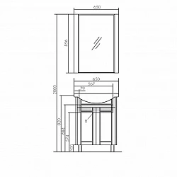 Зеркало Aquaton Альпина 65 1A133502AL500 темное дерево