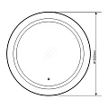 Зеркало Comforty Круг 60 00-00005261CF с подсветкой и сенсором