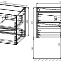 Тумба с раковиной Vincea Mia 80 белая глянцевая