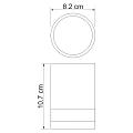 Стакан Wasserkraft Inn K-4328 бежевый