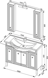 Мебель для ванной Aquanet Стайл 105 белый 4 дверцы