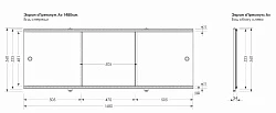 Экран Aquanet Premium 148см 00273287 белый