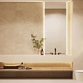 Керамогранит Global Tile Sunny GT 60x60 GT60601807MR бежевый