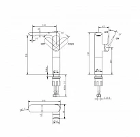 Смеситель BelBagno FERRANO FER-LVM-CRM для раковины