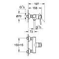 Смеситель для душа Grohe BauClassic 32867000 хром