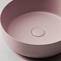 Раковина накладная Ceramica Nova Element CN6022MP розовая матовая