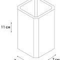 Стакан Fixsen Dony FX-232-3 белый / рисунок / серый / голубой