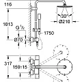 Душевая стойка Grohe Rainshower System 210 27032001 хром