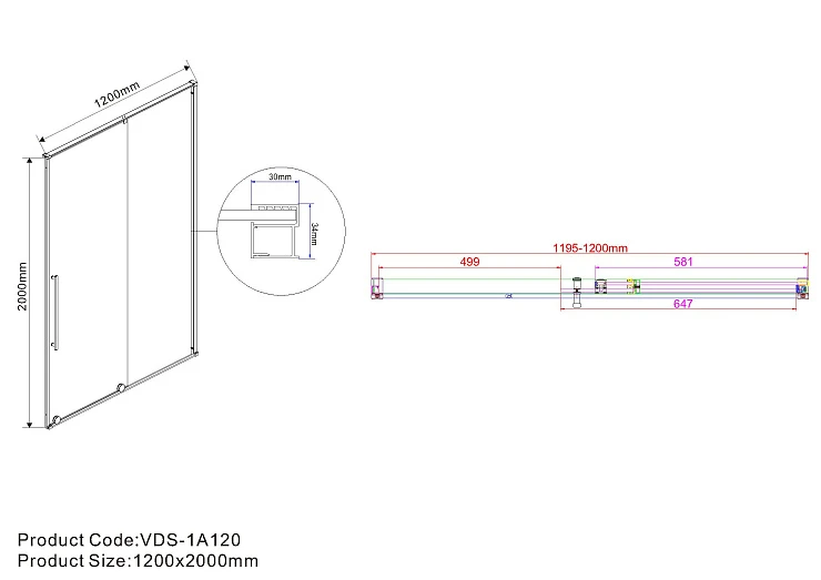 Душевая дверь в нишу Vincea Arno 120см VPS-1A120CG профиль хром, стекло тонированное