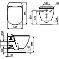Чаша для унитаза подвесного Ideal Standard Tesi T007901