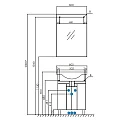 Тумба под раковину Aquaton Фиджи 60 1A179601FG010 белая