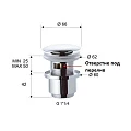 Донный клапан Remer RR 905 CC 2 с переливом, хром