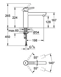 Смеситель для кухни Grohe Concetto 31128001 хром