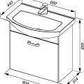 Тумба с раковиной Aquanet Ирис 65 212659 белая