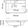 Тумба с раковиной Grossman Талис 60 бетон пайн / графит