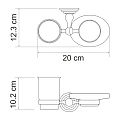 Стакан Wasserkraft Ammer K-7026 с мыльницей, хром